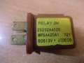 Реле электрическое 25232AA020 Subaru Impreza 2 (GD, GG)