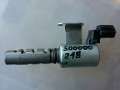 Клапан электромагнитный изменения фаз  ГРМ VVT-i  AA0800871FJ25 Subaru Forester (S11 - SG)