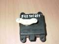 Сервопривод заслонки печки 3B45030840 Subaru Forester II (S11 - SG)