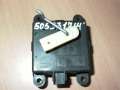 Сервопривод заслонки печки  72131FE010, 3B45030850 Subaru Impreza 2 (GD, GG)