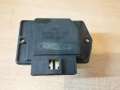 Резистор отопителя B3745180 Lifan Solano