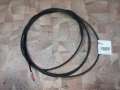Трос открывания багажника B5606420 Lifan Solano