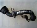 Маслозаливная горловина 15250AA030 2,0 литра Subaru Forester (S12 - SH)