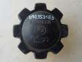 Крышка маслозаливной горловины LF479Q11003230A Lifan Breez